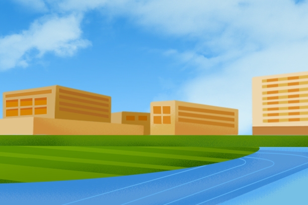 四川职业技术学院录取分数线是多少？