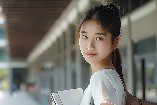 成人大学和一般大学有什么区别