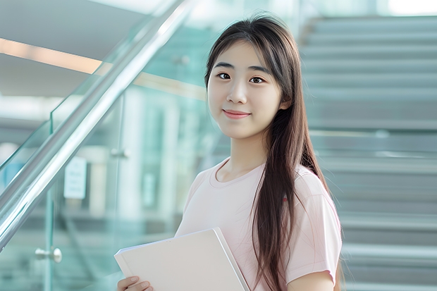 长江师范学院吉林录取分数线 长江师范学院吉林招生人数是多少