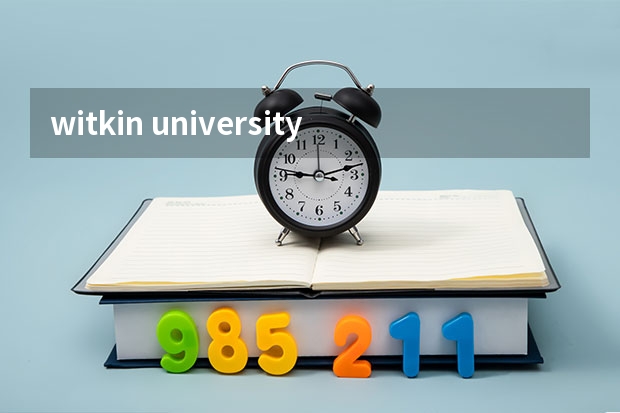 witkin university是什么学校