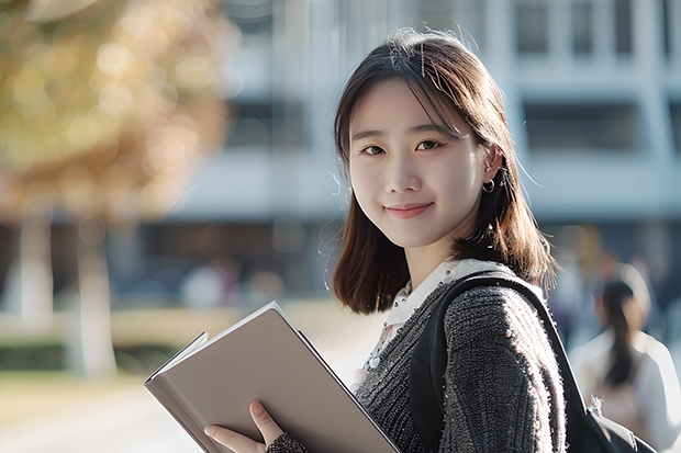 南京师范大学历年录取分数线 南师大录取分数线