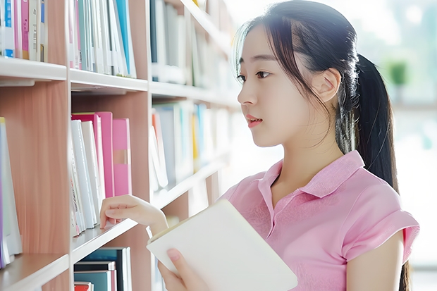2023重庆高考物理类排名1776的考生报哪所大学 往年录取分数线