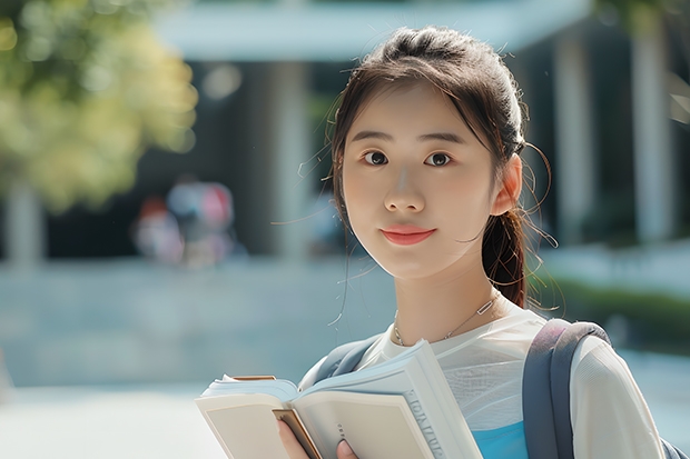 2023海南高考综合排名23816的考生报哪所大学 往年录取分数线