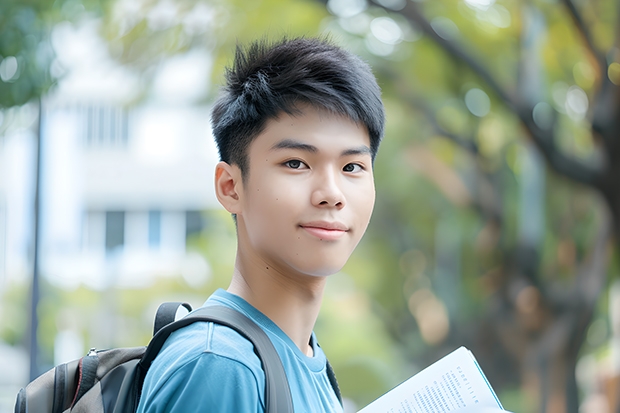 2025合肥工业大学(宣城校区)在四川招生专业有哪些 学费介绍（2026参考）